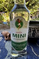 Mini Mitilini-200ml